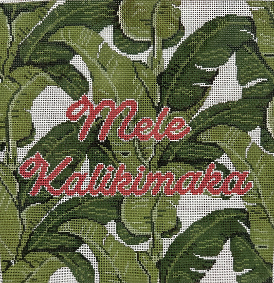 Mele Kalikimaka