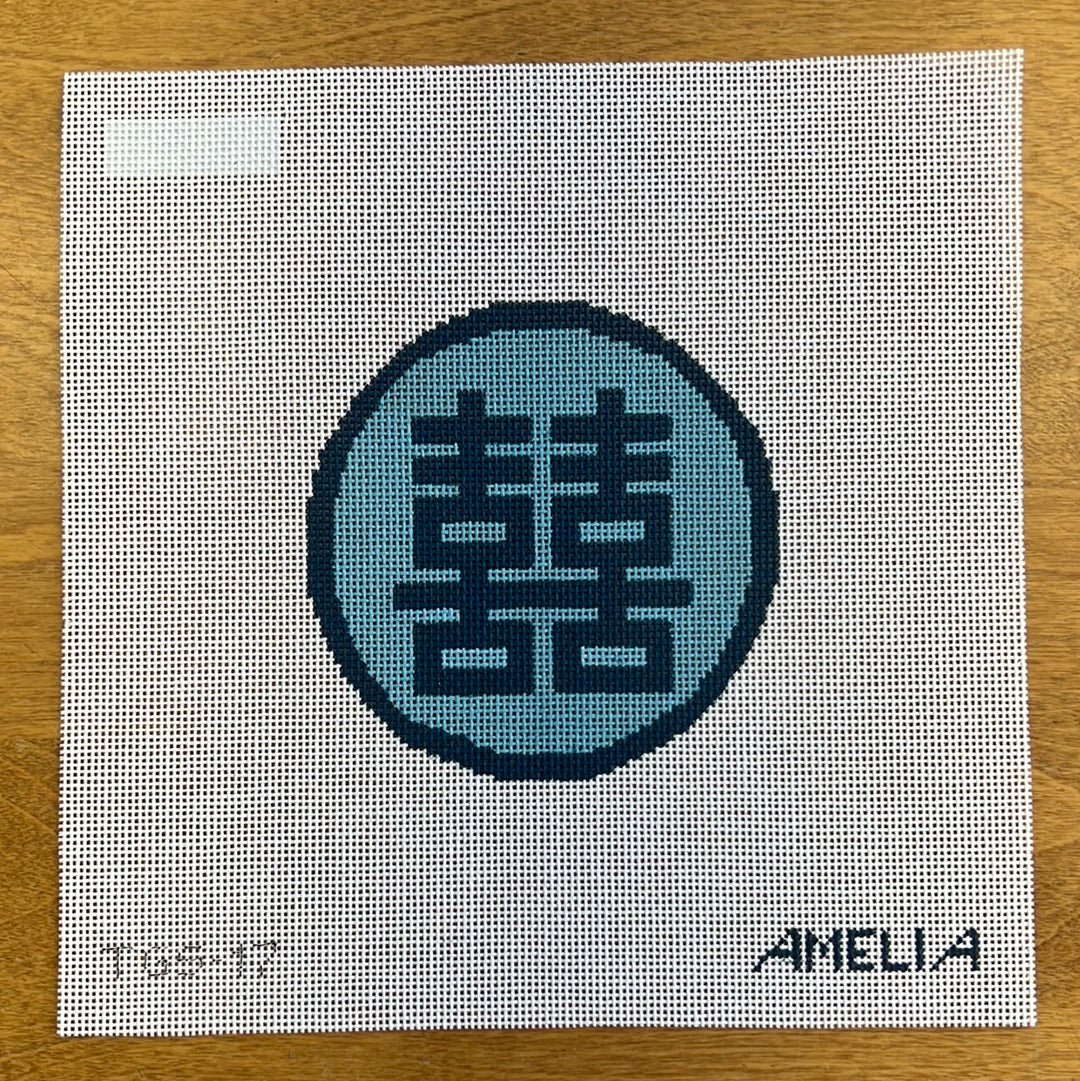 Double Happiness Round - Garden Gate Needlepoint