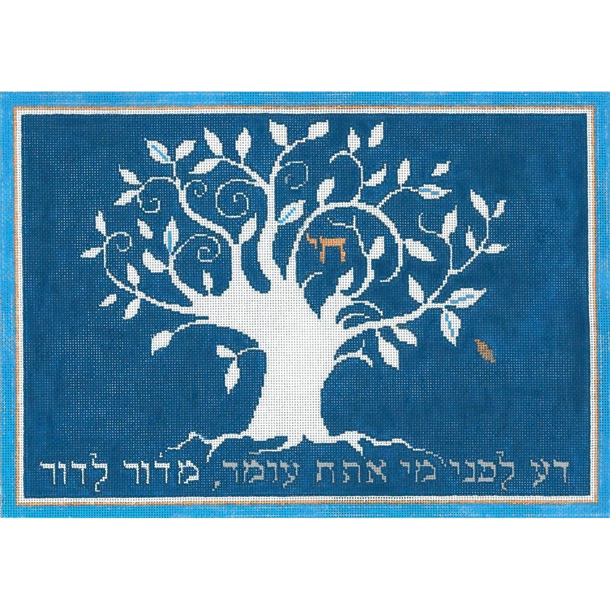Generation - Garden Gate Needlepoint