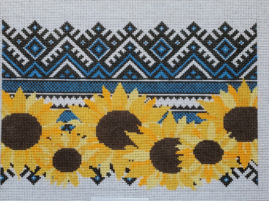Slava Ukraine Sunflower