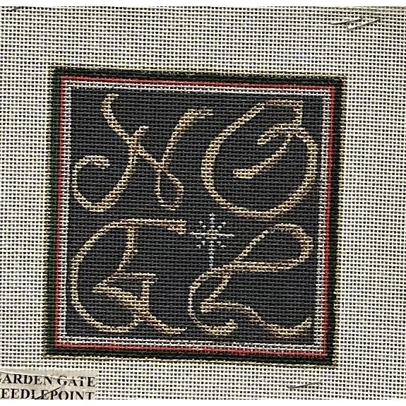 Noel Square Canvas - Garden Gate Needlepoint