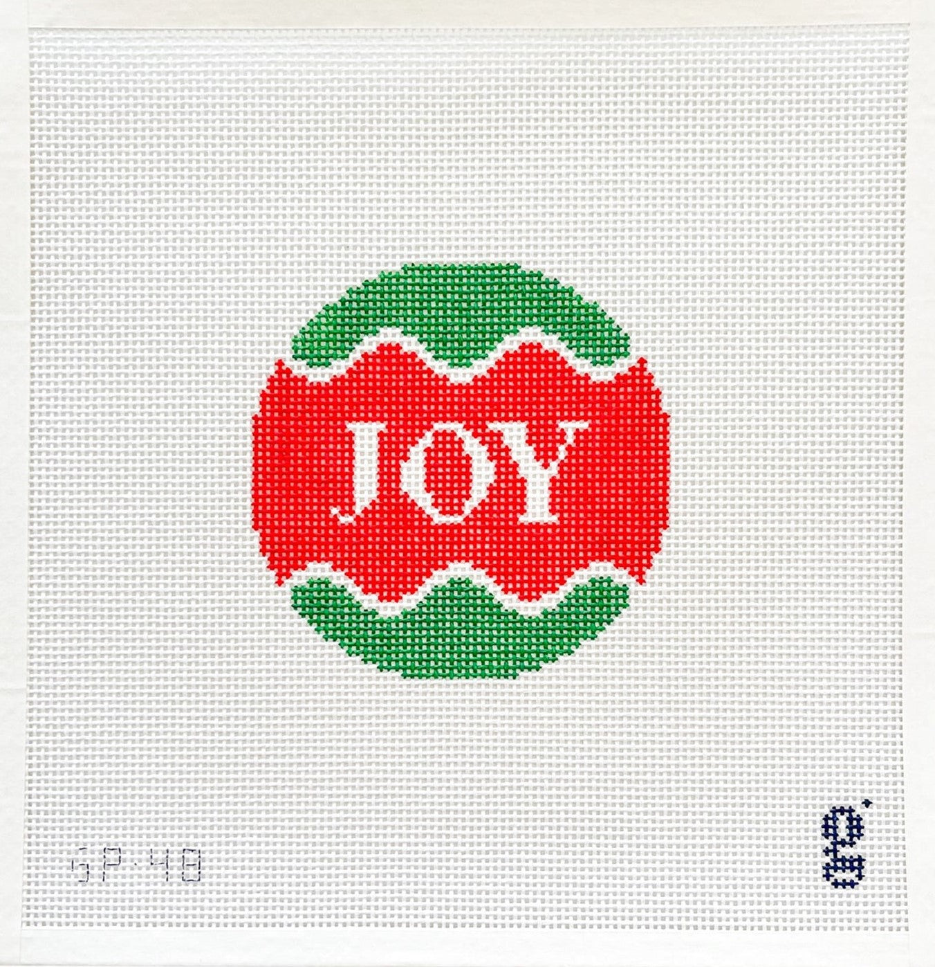 Joy Ornament