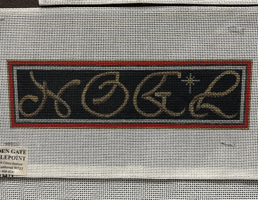 Noel Script Canvas - Garden Gate Needlepoint