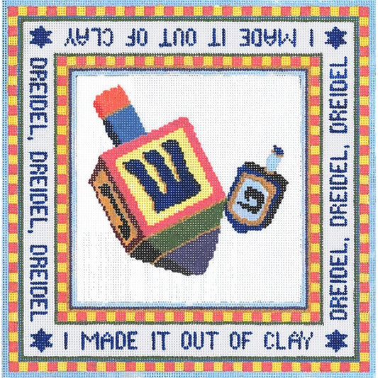 Dreidel - Garden Gate Needlepoint