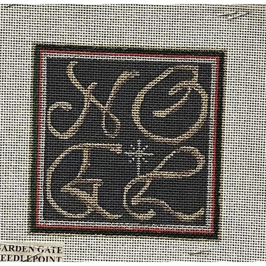 Noel Square Canvas - Garden Gate Needlepoint